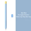 Sky Blue 2nd