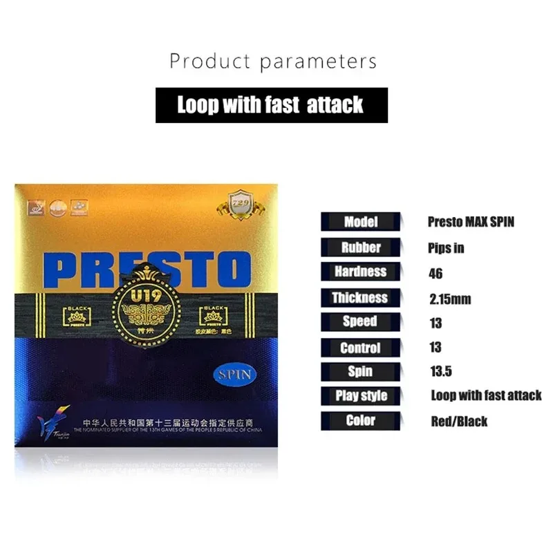 Friendship 729 PRESTO MAX Spin / Speed Table Tennis Rubber Professional Pips in Non-Sticky Ping Pong Rubber with Cake Sponge table tennis rubber