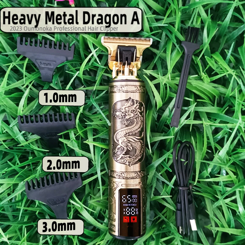 Heavy Metal Dragon A