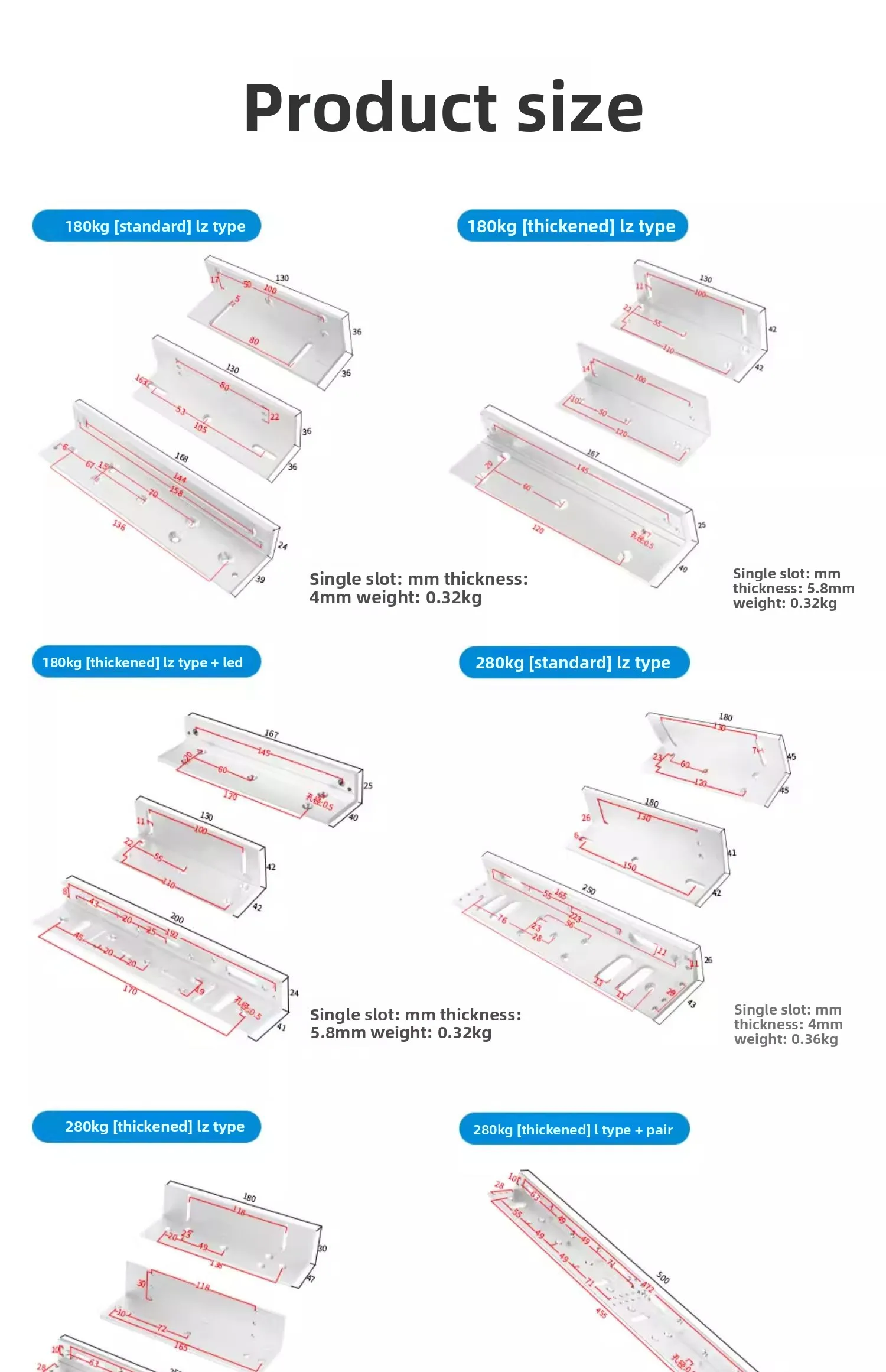 magnetic lock bracket 280 kg magnetic lock L-shaped bracket 180/280/350/500LZ ac