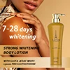 Gluta Master Intense Whitening Body Lotion for Woman with Arbutin Kojic Acid And Vitamin C Freckle Brightening Skin Lotion 500ml 1