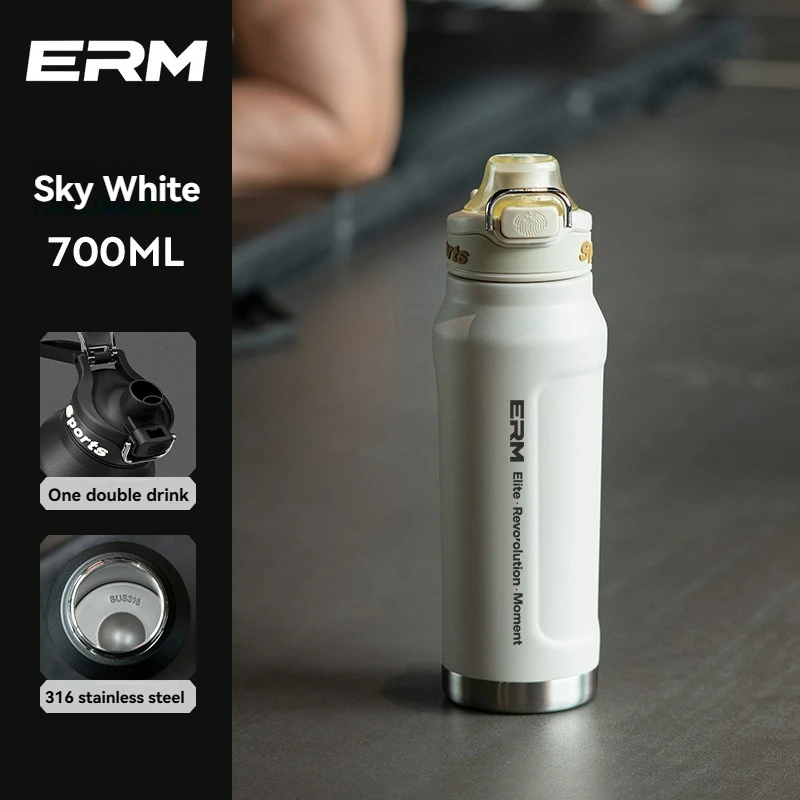 WHITE-700ML