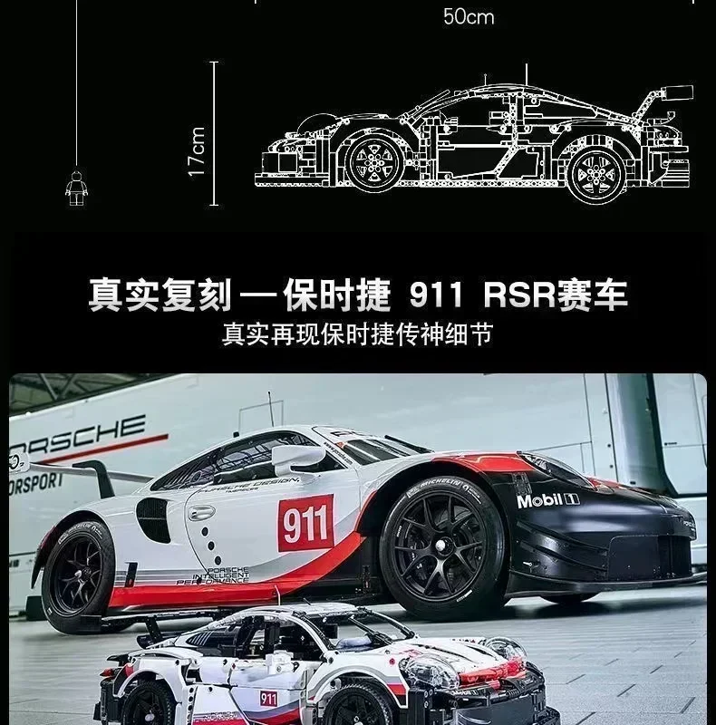 1580 Pcs Technical Classic Super Racing Car Building Blocks Model Bricks Vehicl Toy For Kids Birthday Gift Brain Game Toy building blocks toy