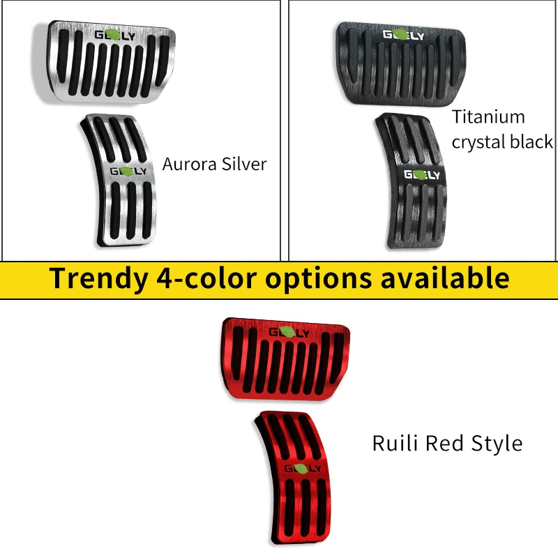 LINNUNU Car Brake Accelerator Fuel Pedal aluminium alloy gas brake pedal plate cover fit for Geely Altas II Boyue L STARRAY