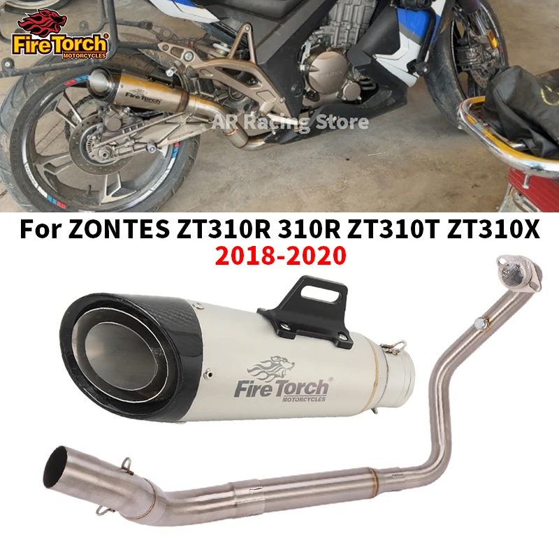 

Глушитель для ZONTES ZT310R ZT310T ZT310X 2018 2019 2020