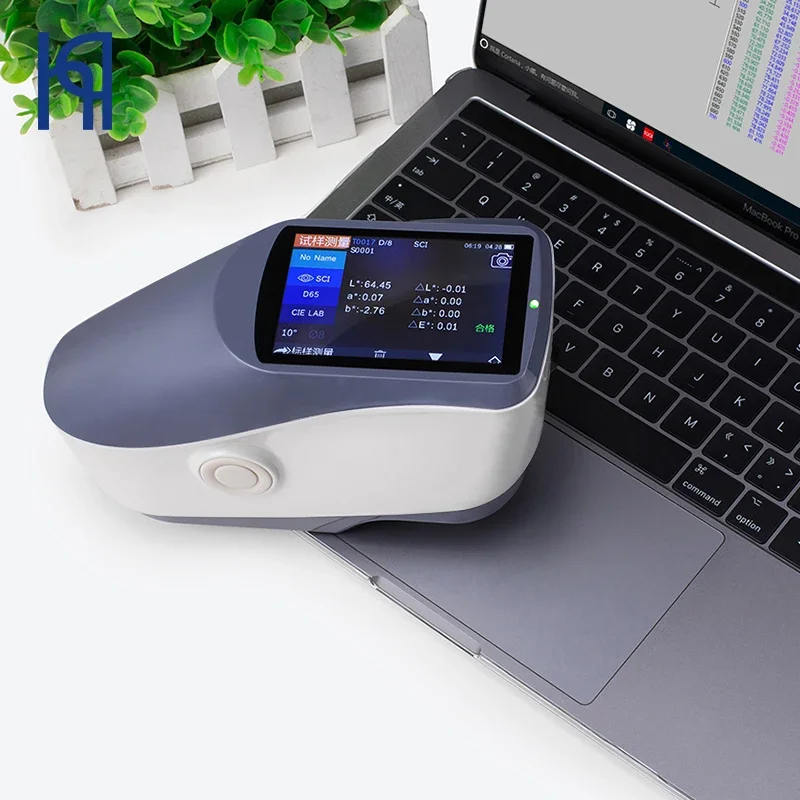 Portable Color Spectrophotometer YS4580 Color Measurement Instruments With Color Match Program 3