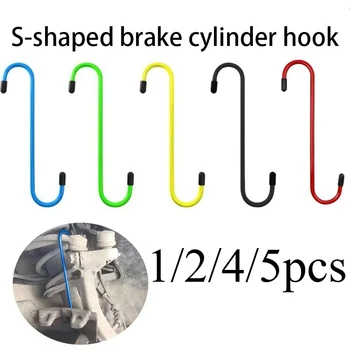 تعليق القرص خدمة الفرامل الفرجار شماعات الفرامل الفرجار السنانير أداة إصلاح السيارات S شكل هوك - Image 2