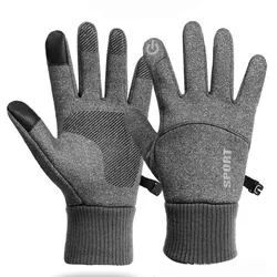 Winter Waterproof Touchscreen Windproof Non-Slip Warm Sports Gloves - XXL (Light gray)