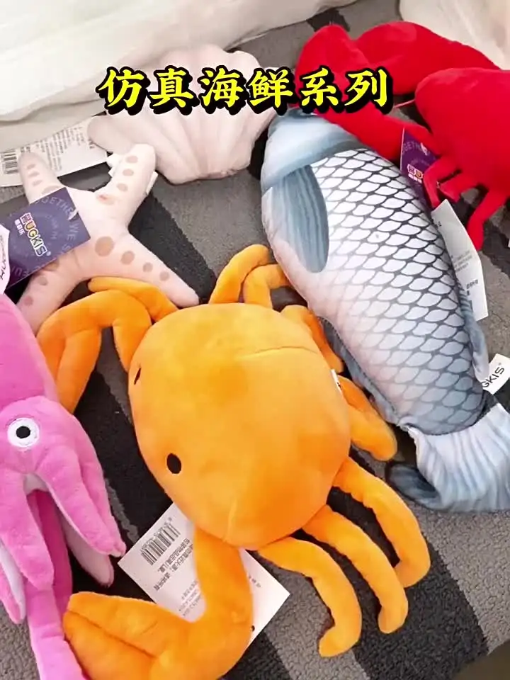 Cabilock Soft Plush Lobster Toy - Huggable Stuffed Animal For Kids, 12 Inches - View #12