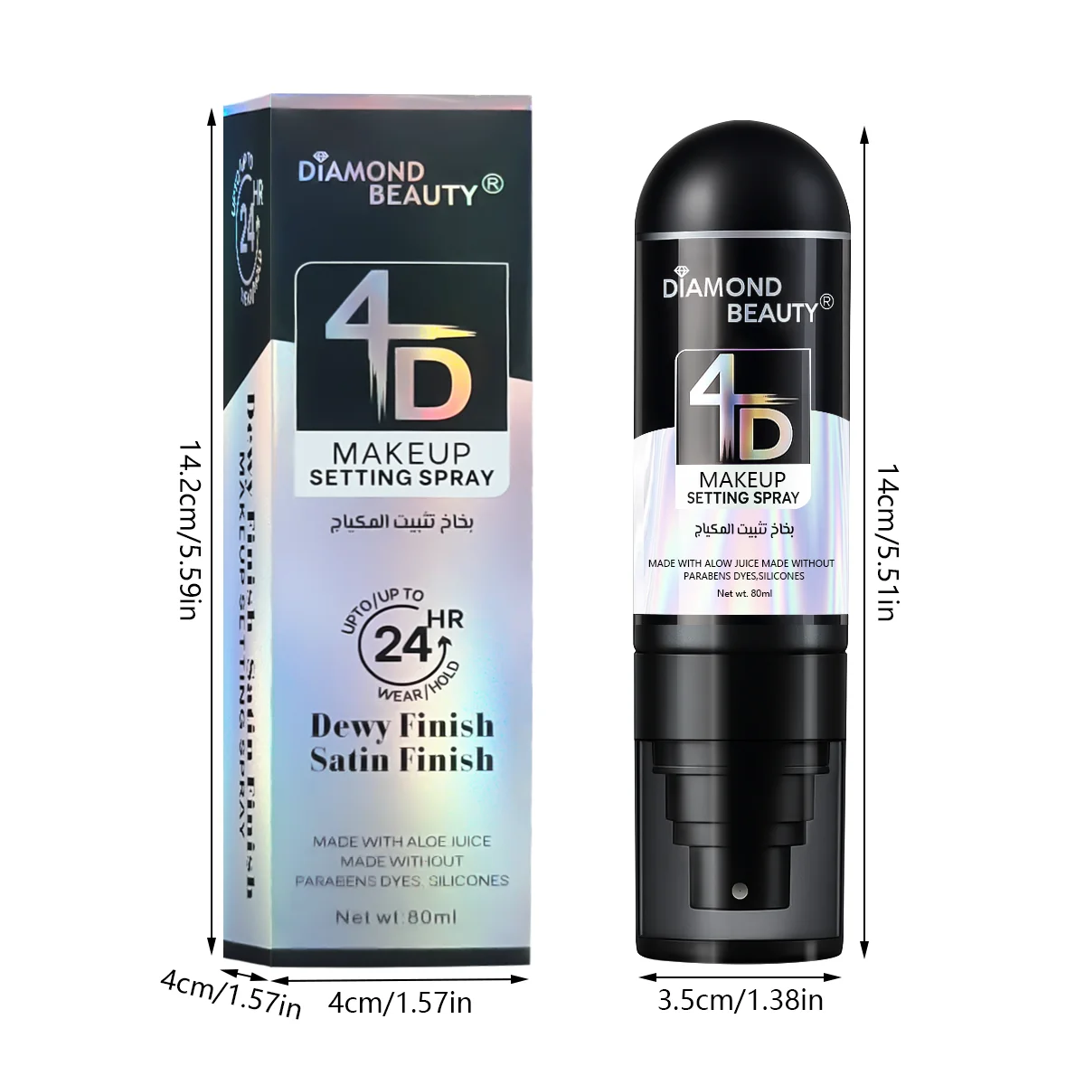 4D Set Makeup Spray: Moisturizing, Breathable And Refreshing, Portable, 24-Hour Long-Lasting Set Makeup Spray