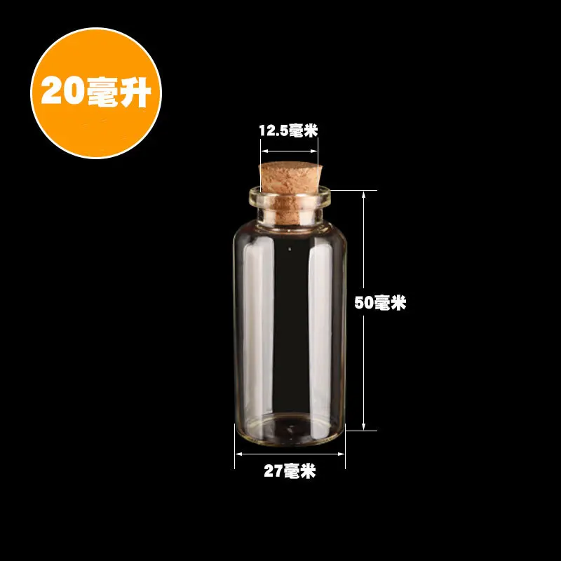 30X 20/30ml Test Tubes Glass bottle With Cork Lids Potion Bottles Glass Jars Glass Spice Jars Glass Wedding Wishing Bottles Jars 6