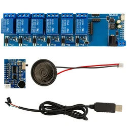 ZK-VR01 Complete Set of Speech Recognition Module with Relay+Speaker AI Smart Home Offline Control