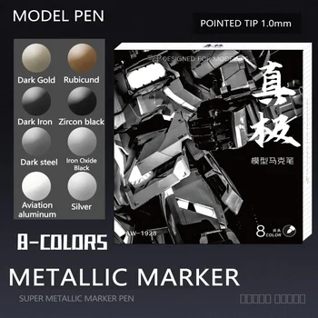 Metallic Paint Marker Set 1