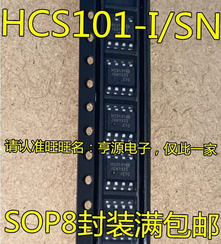 

Бесплатная доставка, HCS101 HCS101-I/SN SOP-8 5 шт.