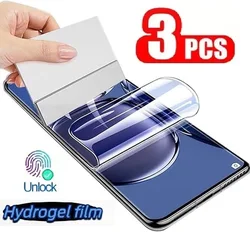 Premium Hydrogel Screen Protector Set - Pack of 3 - Hydrogel Film (For Moto G75 5G)