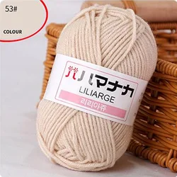 Luxurious Baby Soft Cotton Velvet Knitting Yarn (53)