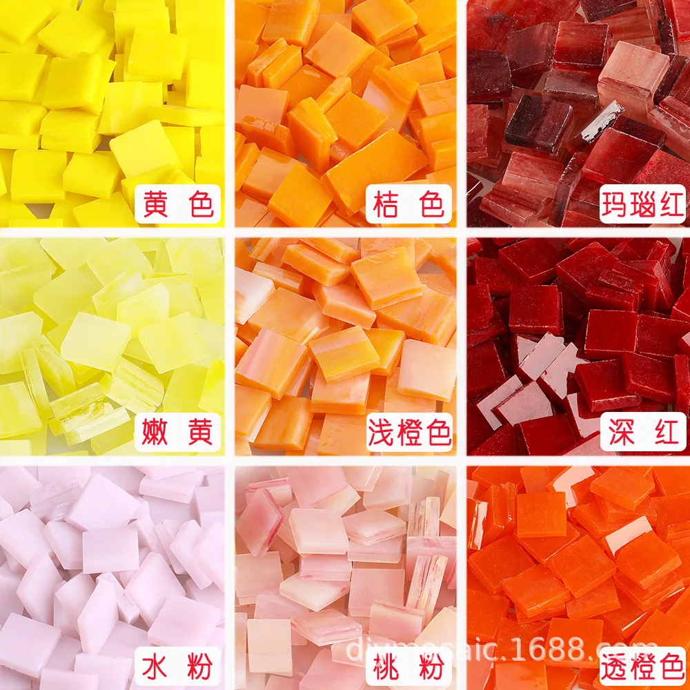 

200g Box Colored Mica Glass Mosaic Mural Candlestick Manual Materials Hobbies and Crafts Materials Wholesale Bulk Craft Mirror