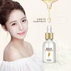 White Rice Face Serum Shrink Pores Brightening Whitening Cream Anti Aging Lines and Wrinkles for Glowing Skin Firm Care Essence 5