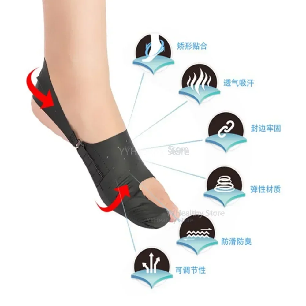علاج الاسترخاء Foot Care Tool Elastic Bunion Corrector 1 Piece  Big Foot Bones Toe Separator Hallux Valgus Orthopedic Supplies