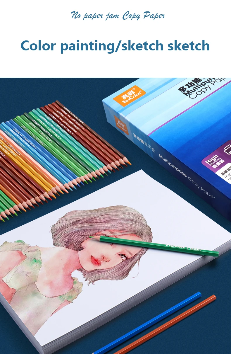 100/50 Sheets A4 Paper Printing Paper 70g A Pack Of Copy White Office Draft