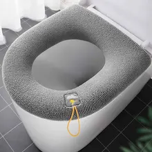

Winter Warm Toilet Seat Cover Closestool Mat 1Pcs Washable Bathroom Accessories Knitting Pure Color Soft O-shape Pad Bidet Cover