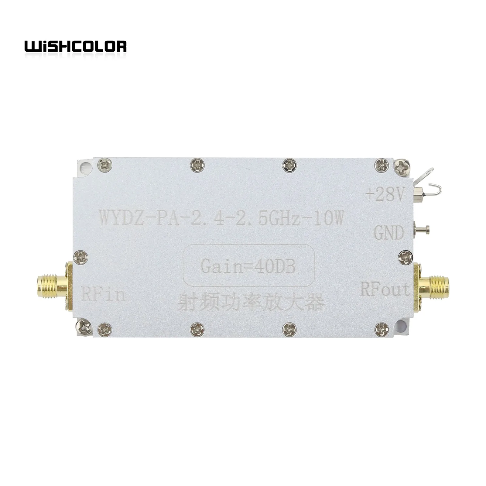 Wishcolor WYDZ-PA-2.4-2.5GHz-10W RF 전력 증폭기, 방열판 설계, 40dB 이득, 10W 출력