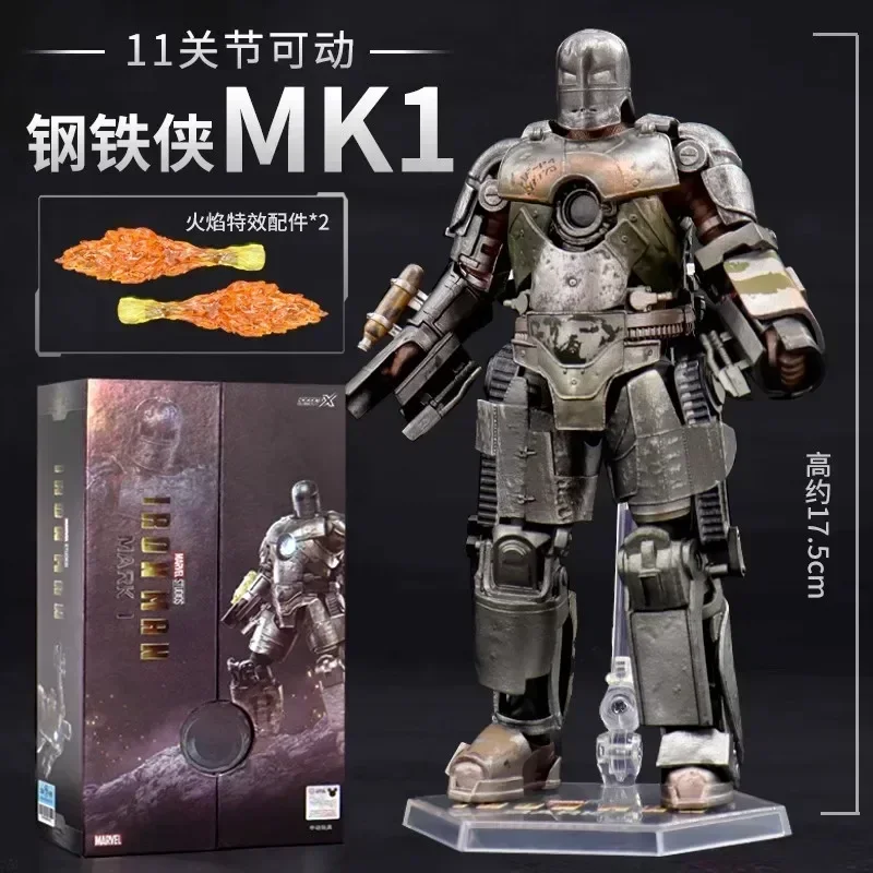 

Marvel Avengers 5 Iron Man Mk50 Mark 85 Collectible Action Figures Animation Peripherals Plastic Model Toys Ornaments Gifts