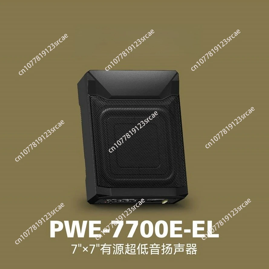 EL-E65C 세트 스피커, 차량 오디오 개조용 DSP 파워 앰프, 초슬림 서브우퍼, 동축 스피커