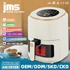 7L air electric fryer 110V-220V computer intelligent perspective non-stick coated air fryer 1