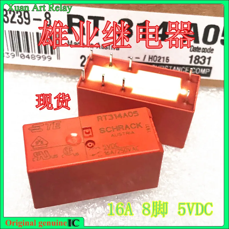 

5pcs/lot 100% original genuine relay:RT314A05 16A HF115F-L 5-ZS3L1TF 5VDC electromagnetic relay