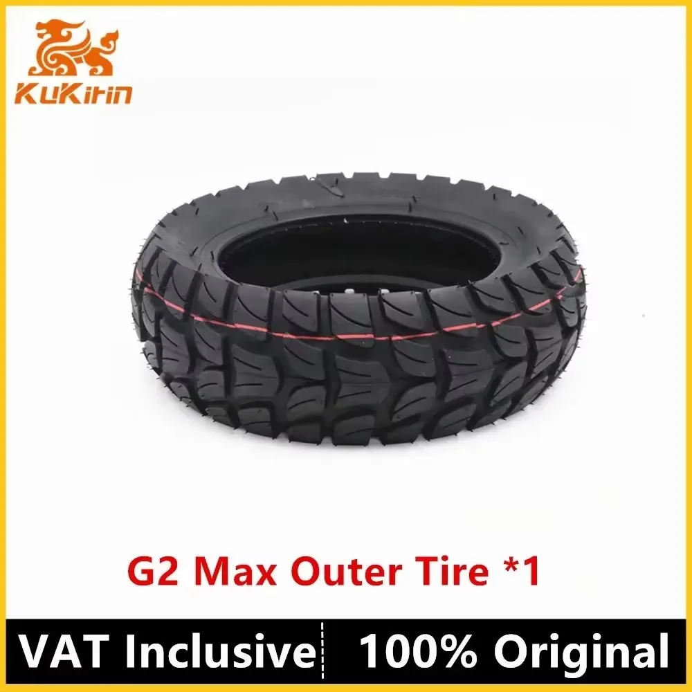 Pneumatico esterno G2 Max 1