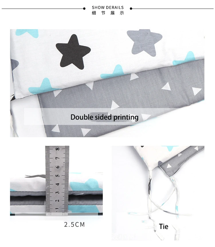 130X30CM Cartoon Baby Crib Surround Guardrail Infant Anti-collision Printed Pattern Bedskirt Bedding