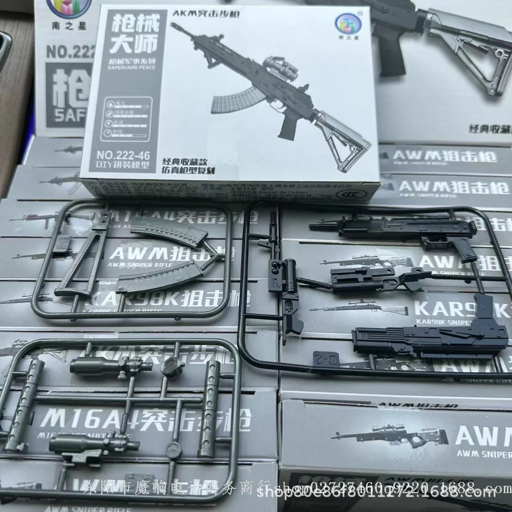 1/6 조립식 코팅 총 AK47 AK74 AKM M416 M16A4 플라스틱 페인팅 군사 시뮬레이션 모델 액션 피규어용