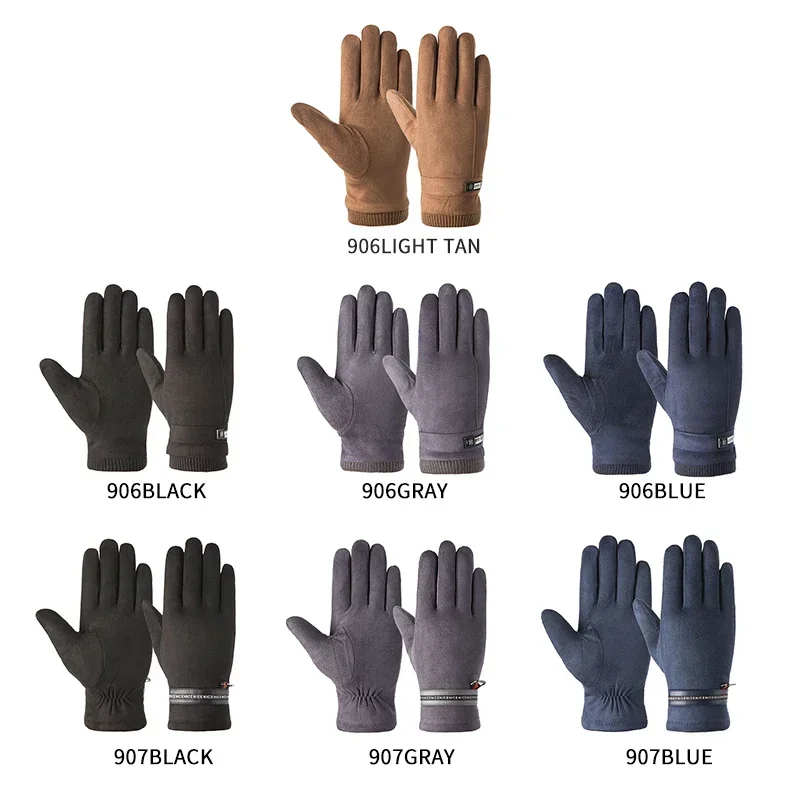 Winter Running Gloves, Touch Screen Warm Gloves Men & Women, Insulated Anti-Slip Windproof Waterproof Cycling Driving Texting