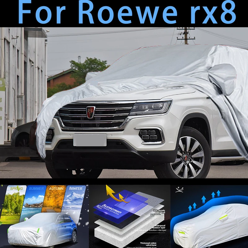 

For Roewe ex8 Car protective cover,sun protection,rain protection, UV protection,dust prevention auto paint protective
