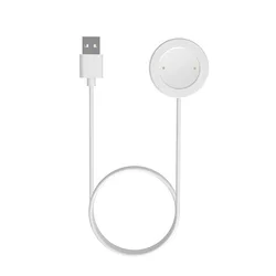 Universal Smart Watch USB Charging Cable (WHITE)