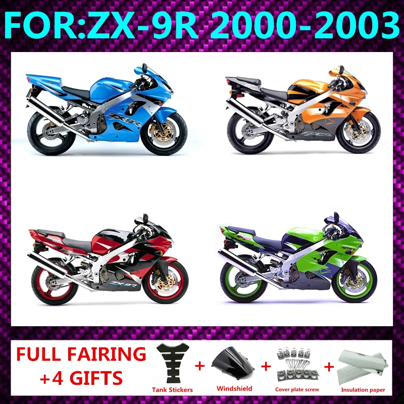 Kawasaki Ninja ZX-9R Bremshebel - Verstellbar & Faltbar