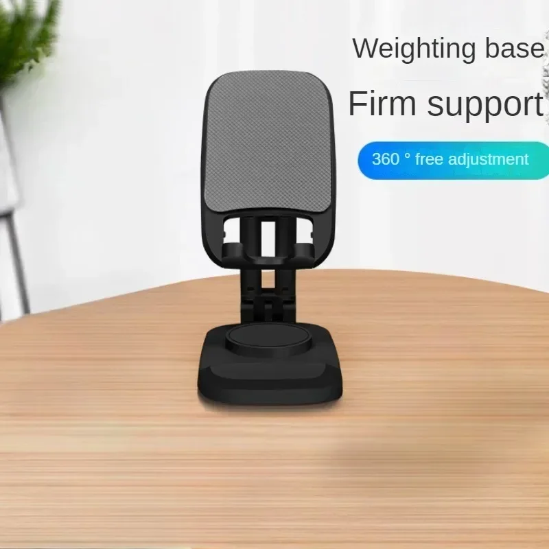 Cell Phone Stand Desktop Rotatable Live Broadcast Video Conference Shooting for Cell Phone Tablet Computer 360 ° Lifting Support