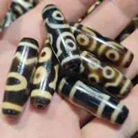 10pcs Special Offer: Taiwan Penetration High Oil Teeth Yellow Agate Tianzhu Necklace Pendant DIY Accessories Dzi 1