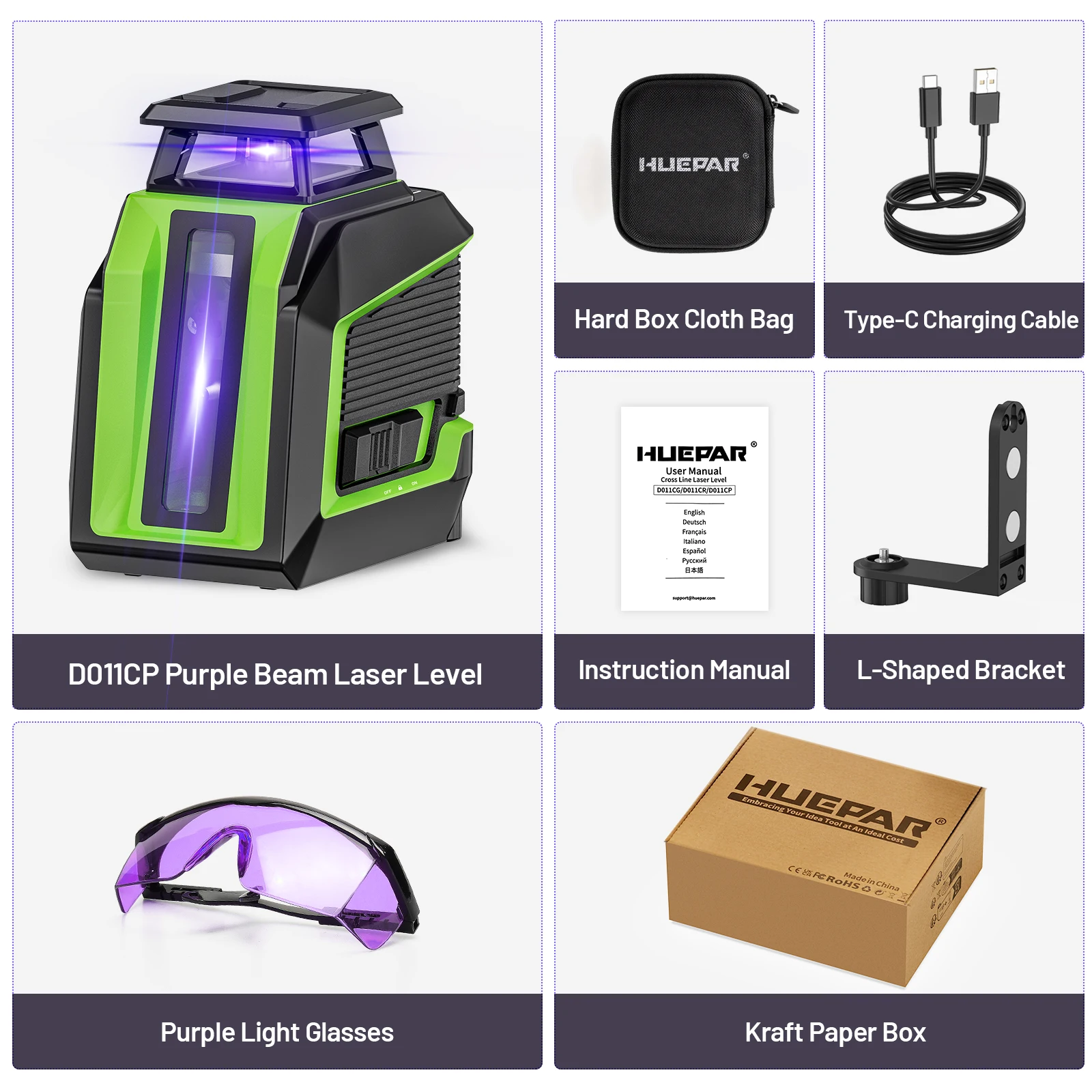 Purple Laser Level Horizontal Vertical Self-Leveling Cross Lines Laser Tool With