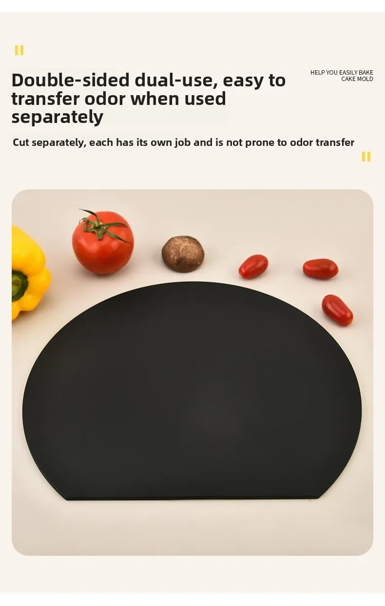 Description Picture 4 of itemD-Shaped Dual-Sided Chopping Board: Non-Slip TPU, Heat & Wear Resistant for Fruits, Vegetables and Meat Prep