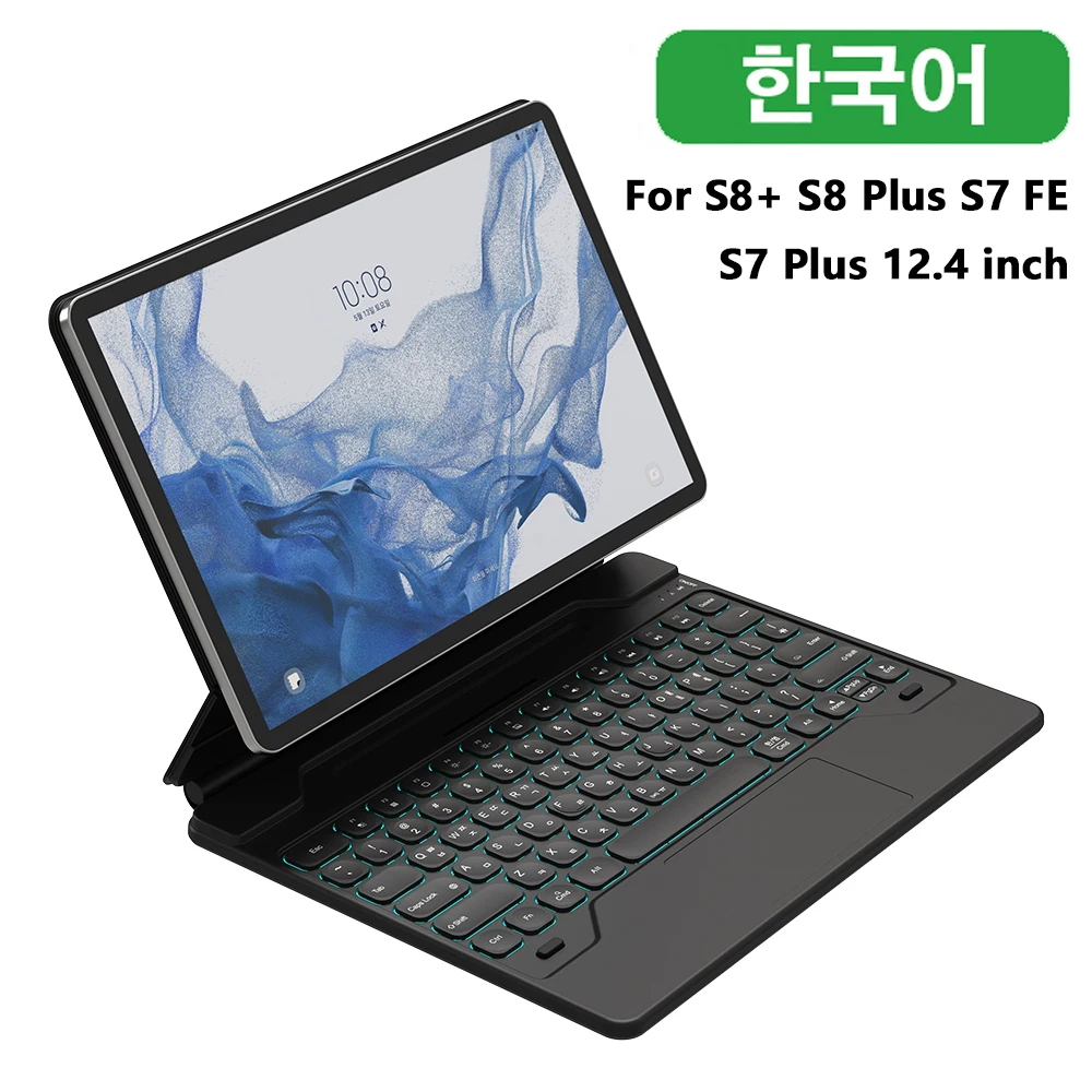 Galaxy Tab 14 SC-00D 本体 + キーボード　新品 Amazon | Samsung Galaxy Tab S8 Ultra 14.6インチ2022(SM-X900