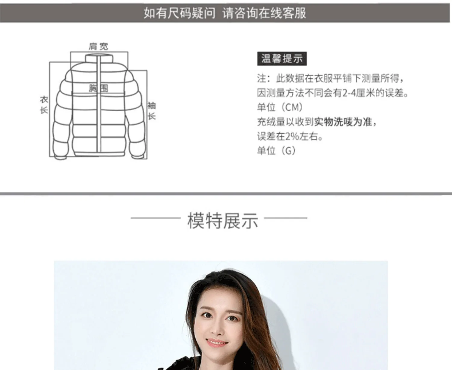 Winter Lightweight Down Jacket Women Mid Length White Duck Down Puffer Coat Woman Portable Slim Fit Fashion Outerwear JK-070