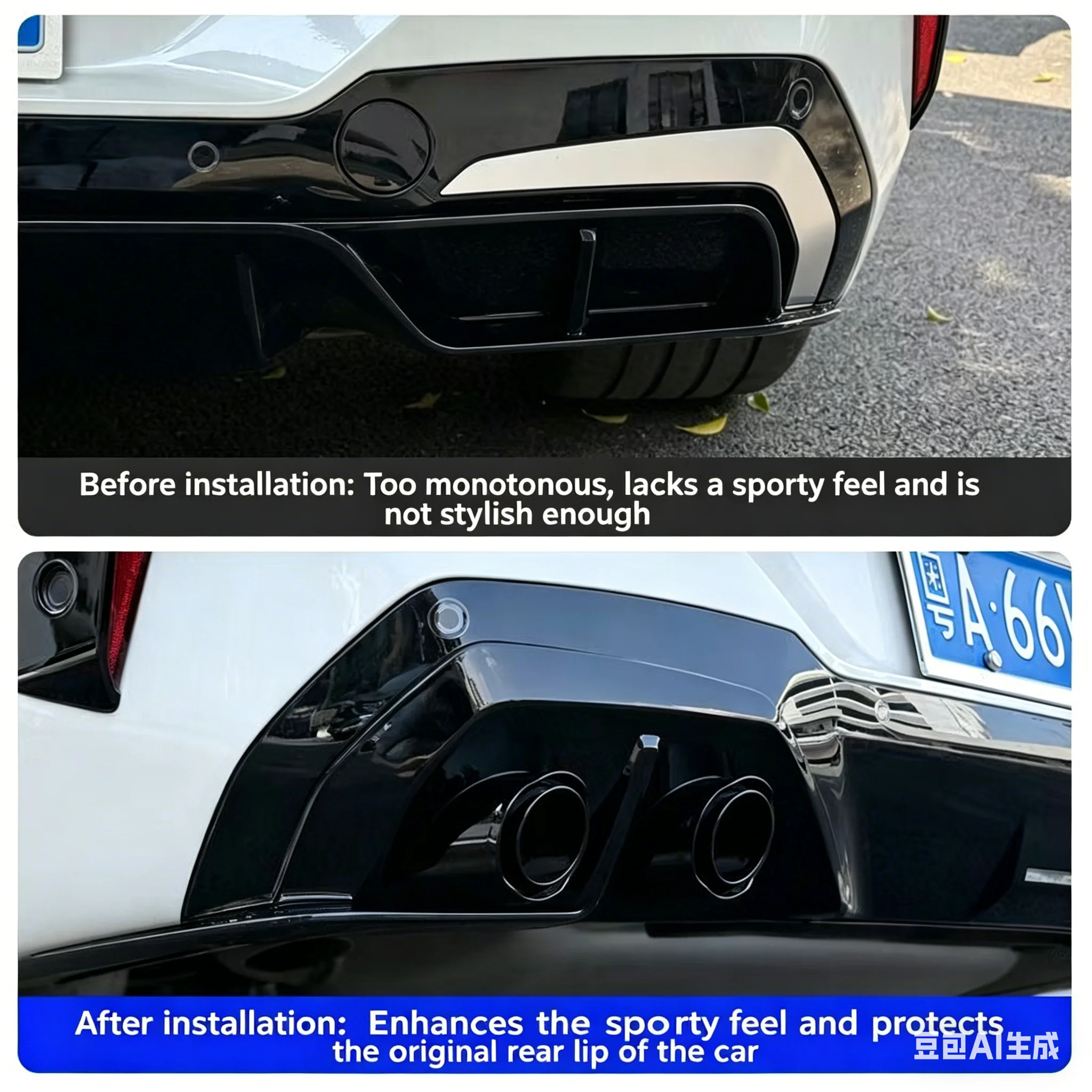 2025 2026 BMW X3 쿼드 배기 팁 커버 블랙 리어 립 머플러 파이프 테일 스로트 데코 스티커 외부 개조 블랙아웃