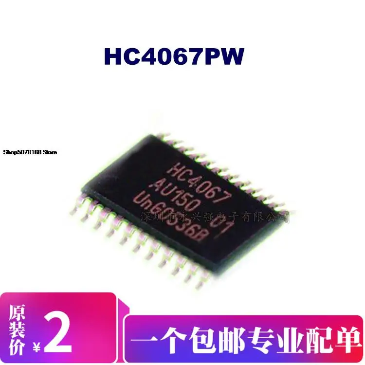 

HC4067 74HC4067PW