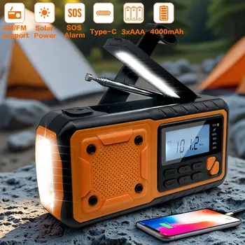 Emergency Solar Weather Radio 1