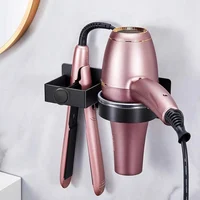 Hair Dryer Holder Wall Mounted Bathroom Hair Straightener Storage Holder Hair Tool Organizer Adhesive Toilet Blower Holder 1