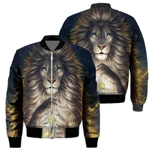 

Street Fashion Brand, Lion King Pattern 3D Jacket, Men's Casual Jacket Men's Fall And Winter Jacket Men's Fashion Trend
