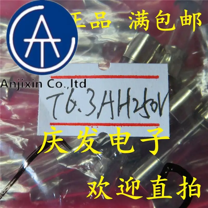 

10pcs 100% orginal new in stock T6.3AH250V 5*20MM fuse