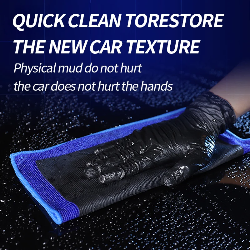 Car Cleaning Tool car cleaning tool car cleaning clay bar cleaning magic mud car detailing cleaner